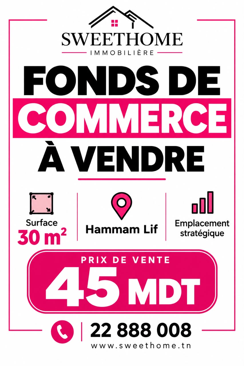 Fonds de commerce à hammam lif