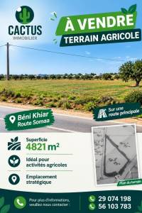 terrain agricole de 4821m ref801a