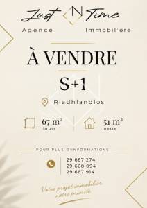 s1 riadh landalous ref402a