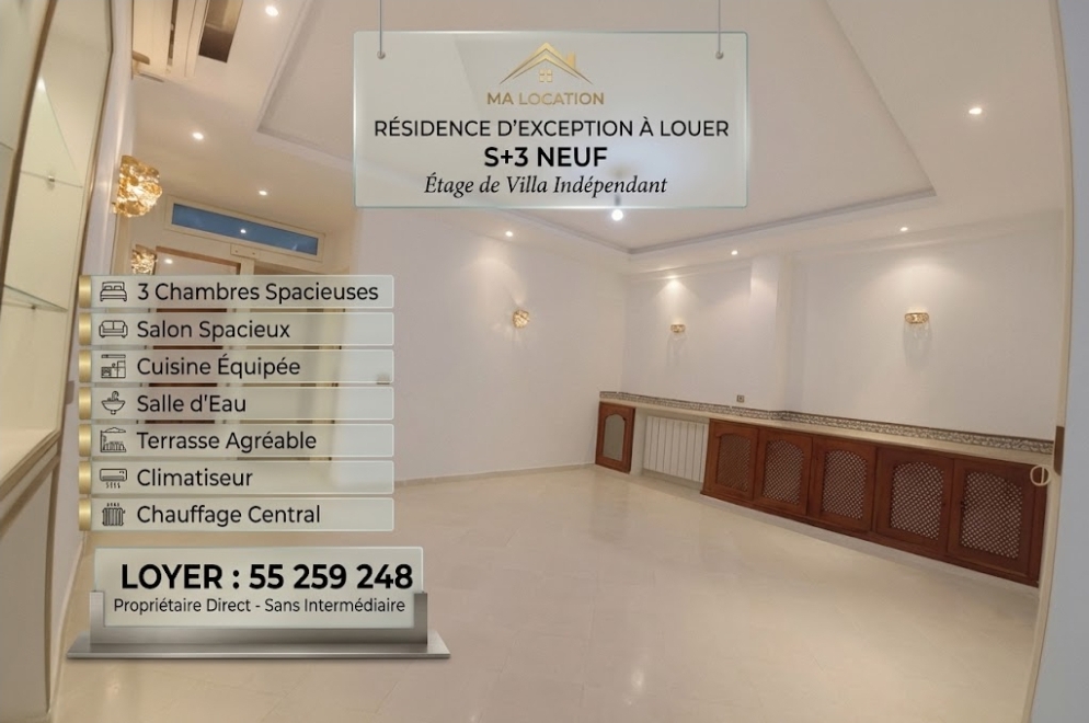 Etage de villa neuf 1er etage a el ghazela