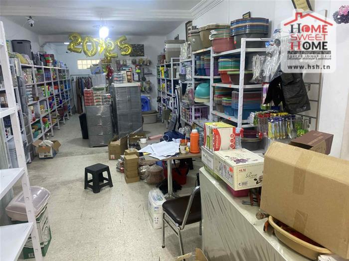 Fond de commerce diana à la marsa