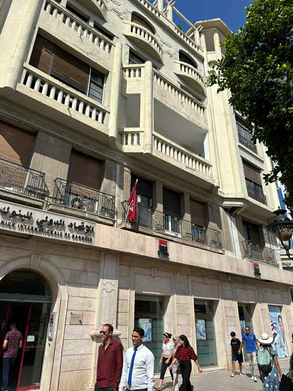 Immeuble tunis centre ville