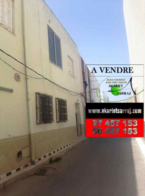 Maison style américain prés école 25 juillet