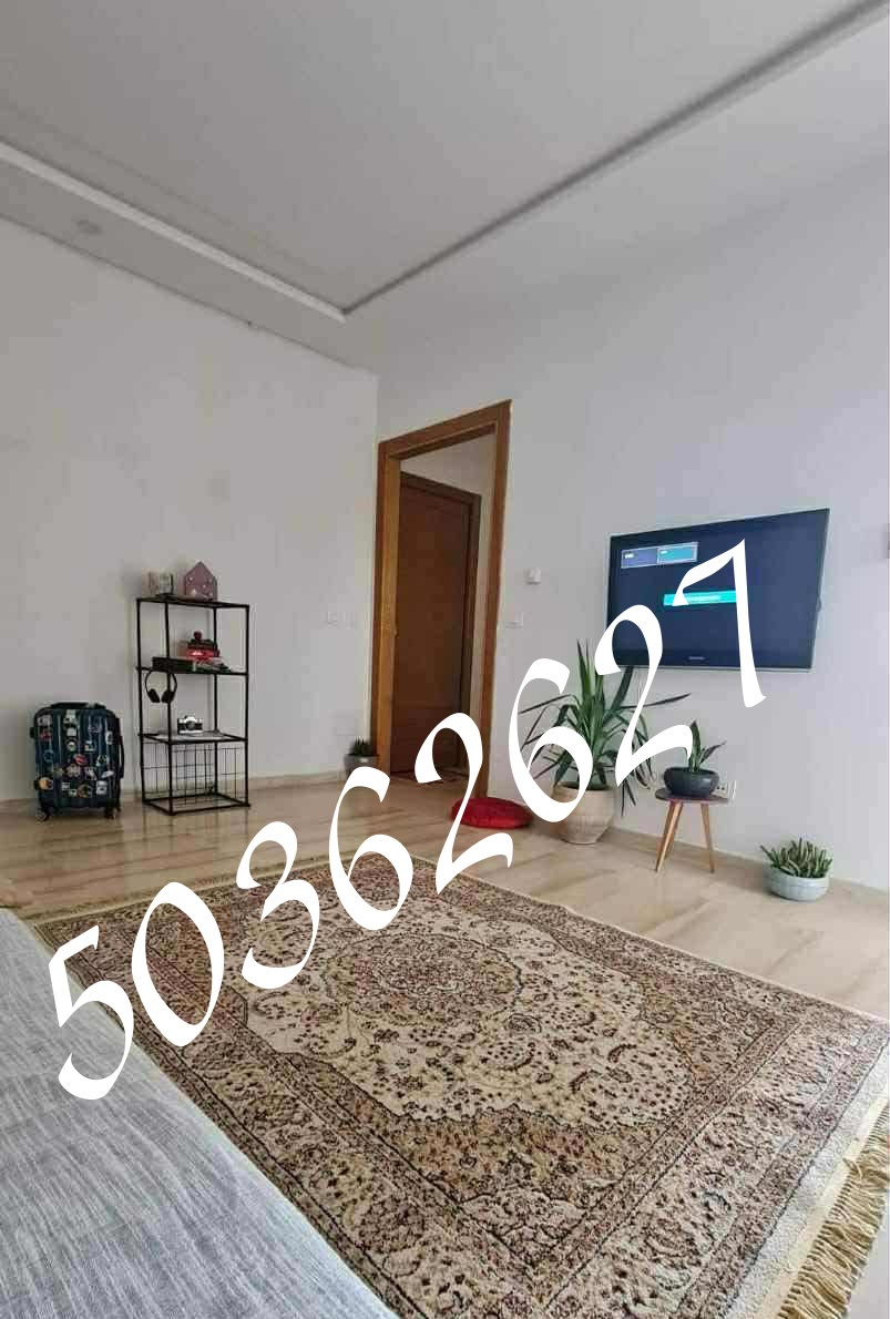 Appt s plus 1 à bhar lazreg