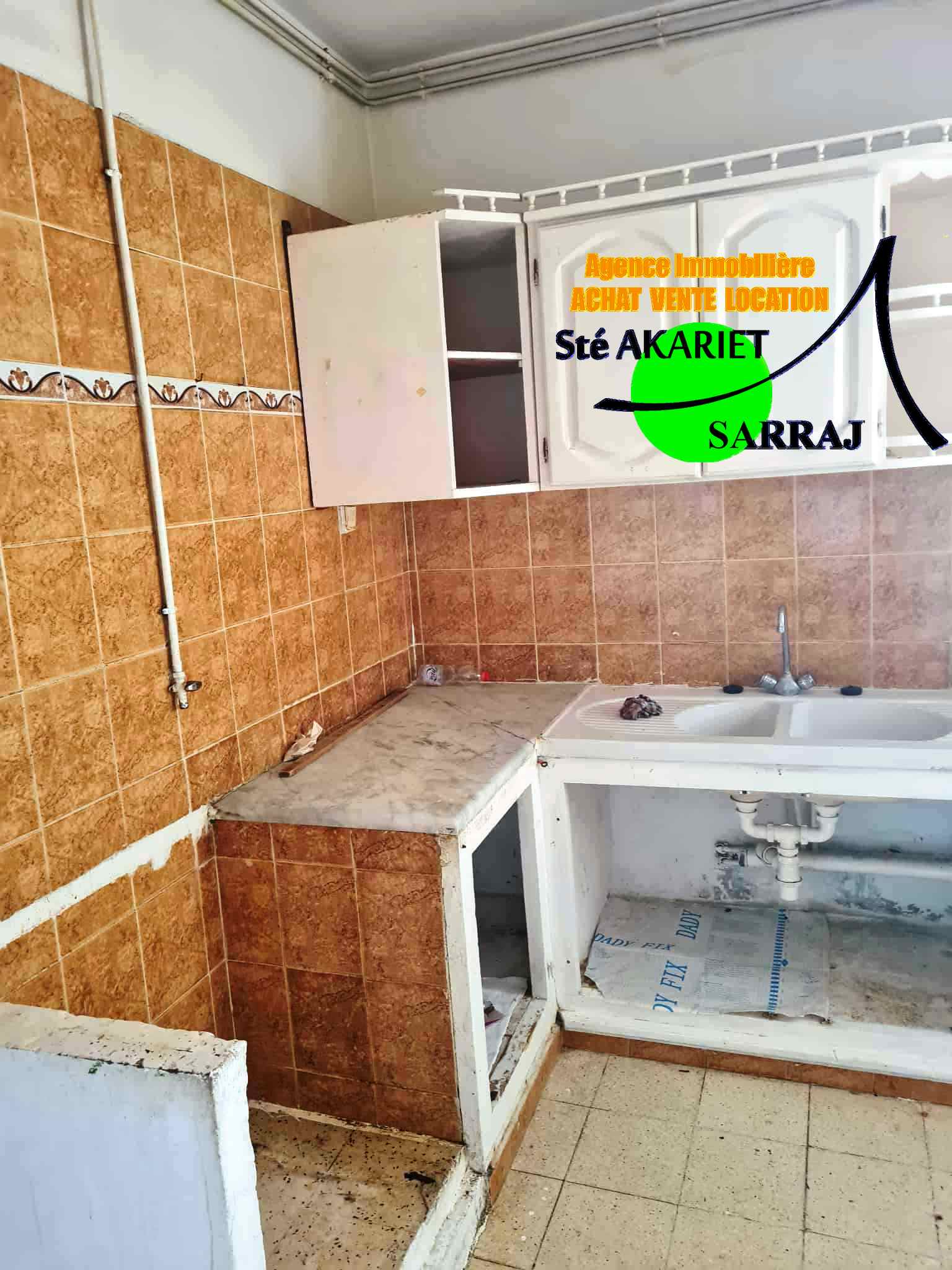 Ne rater l'occasion appartement s2 à cité riadh 5