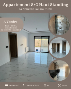 A appartement s2 haut standing ref1321a