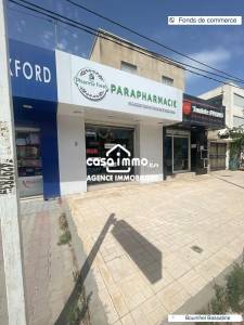 A fondre fonds de commerce boumhel