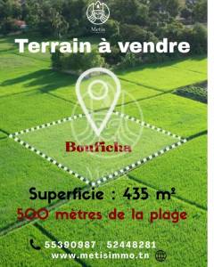 Terrain ref728a