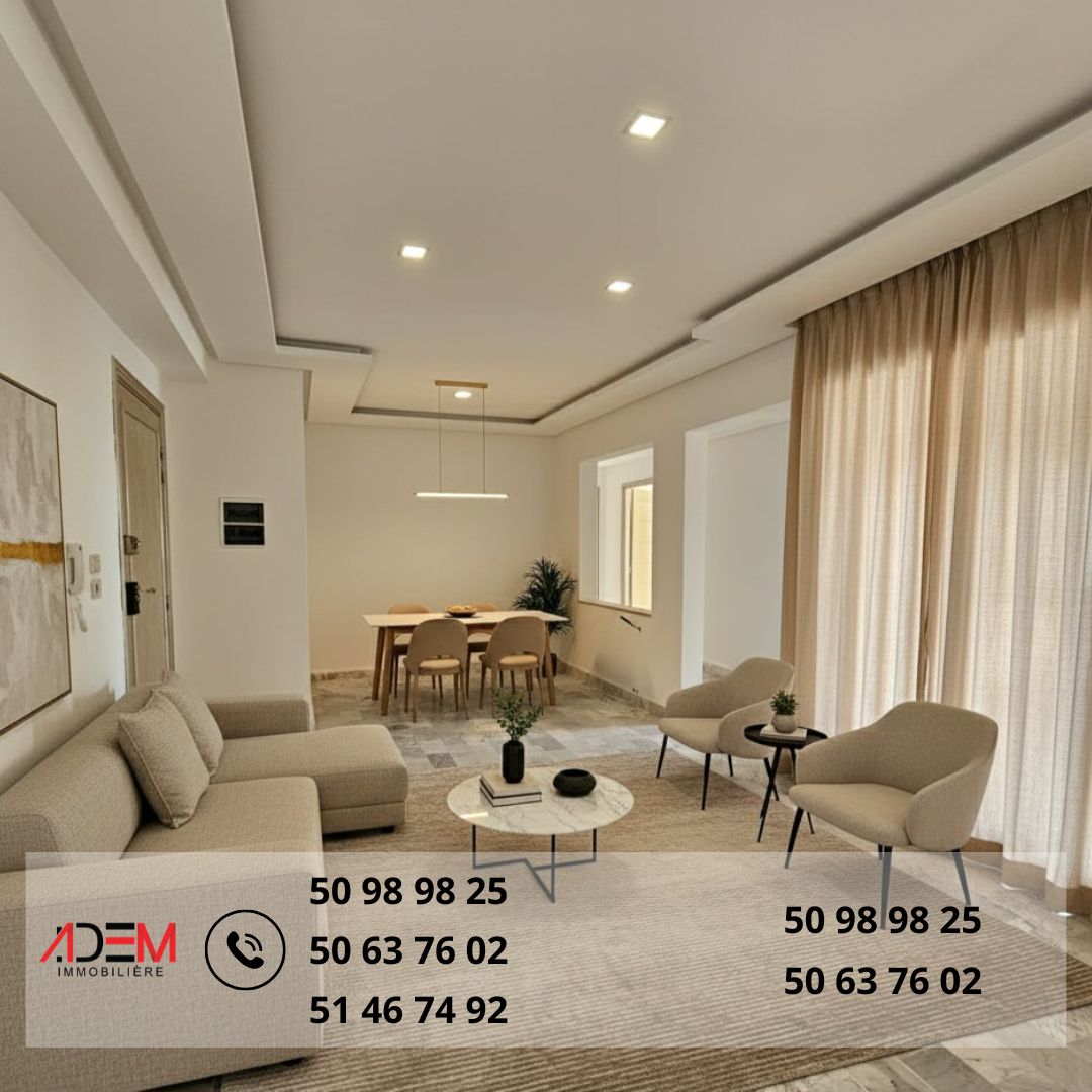Appartement s2 jamais habité cité riath 5