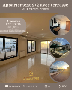 A appartement s2 vue mer afh ref1381a