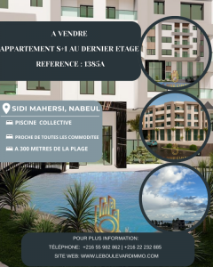 A appartement s1 sidi mahersi ref1385a