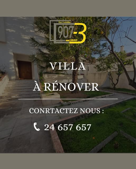 Villa à rénover à menzah 6 opportunité rare