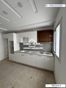 A s3 neuf mourouj 4 direct ref888a