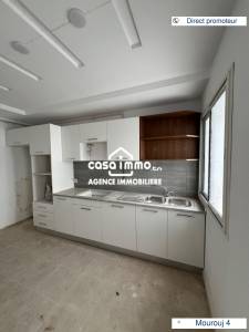 A s3 neuf mourouj 4 direct ref899a