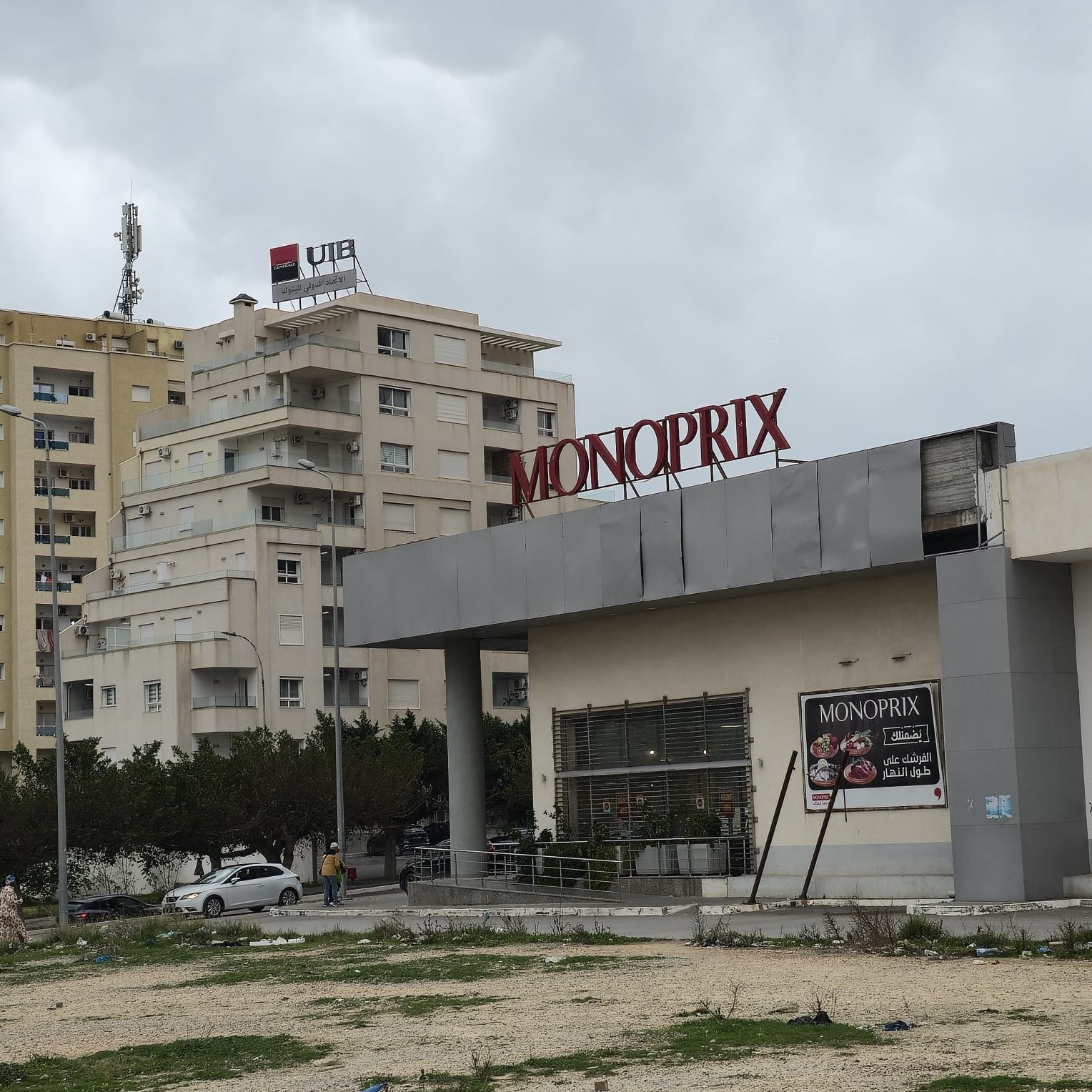 Un appartement s2 à 5 minute de la plage