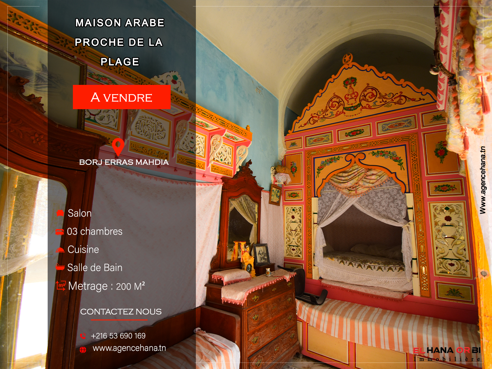 Maison arabe à borj erras mahdia