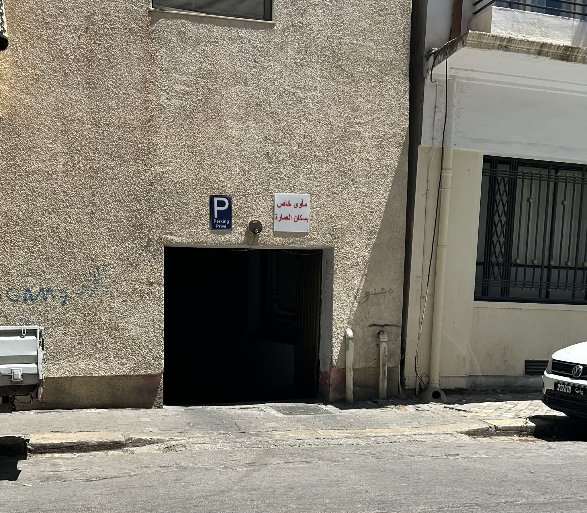 Local commercial centre ville avec place parking
