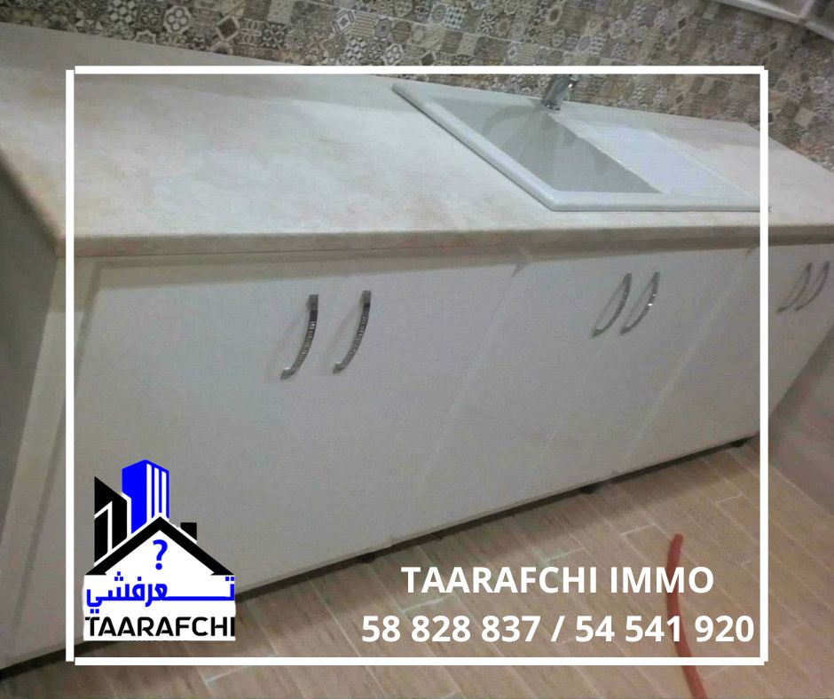 Appartement raisonnable la rose