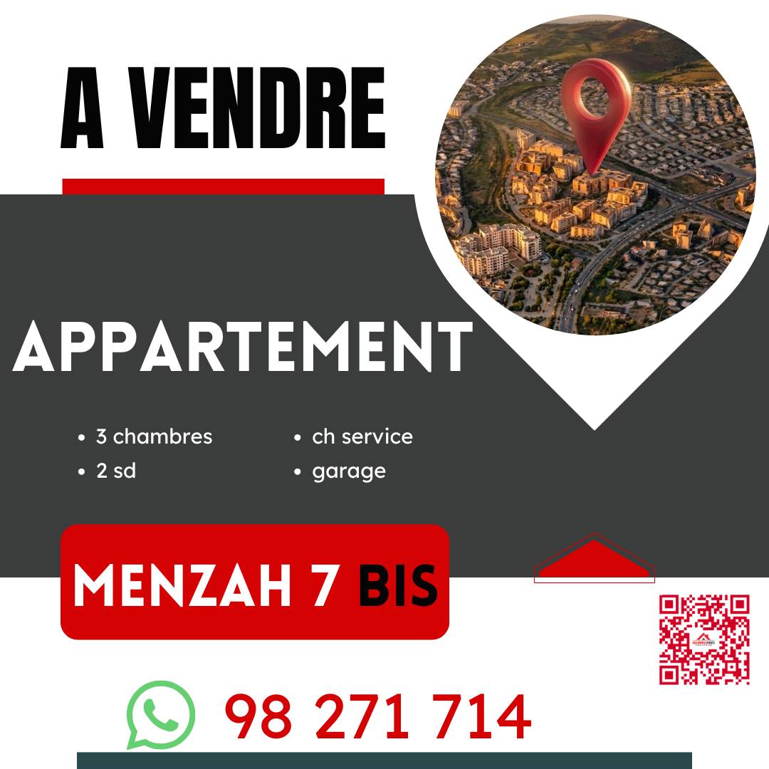 Appartement s3 à menzah7 bis