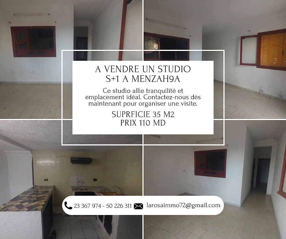 Un studio s1 à menzah9
