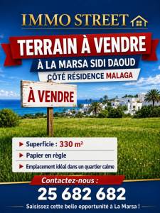 Terrain la marsa ref528a