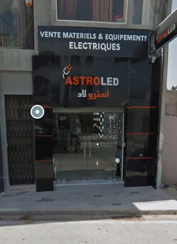 Fond de commerce a sidi fraj la soukra