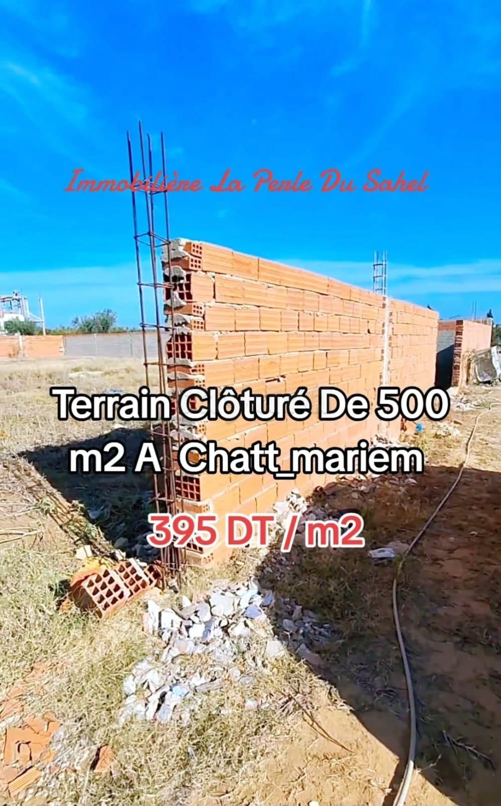 Terrain chatt mariem