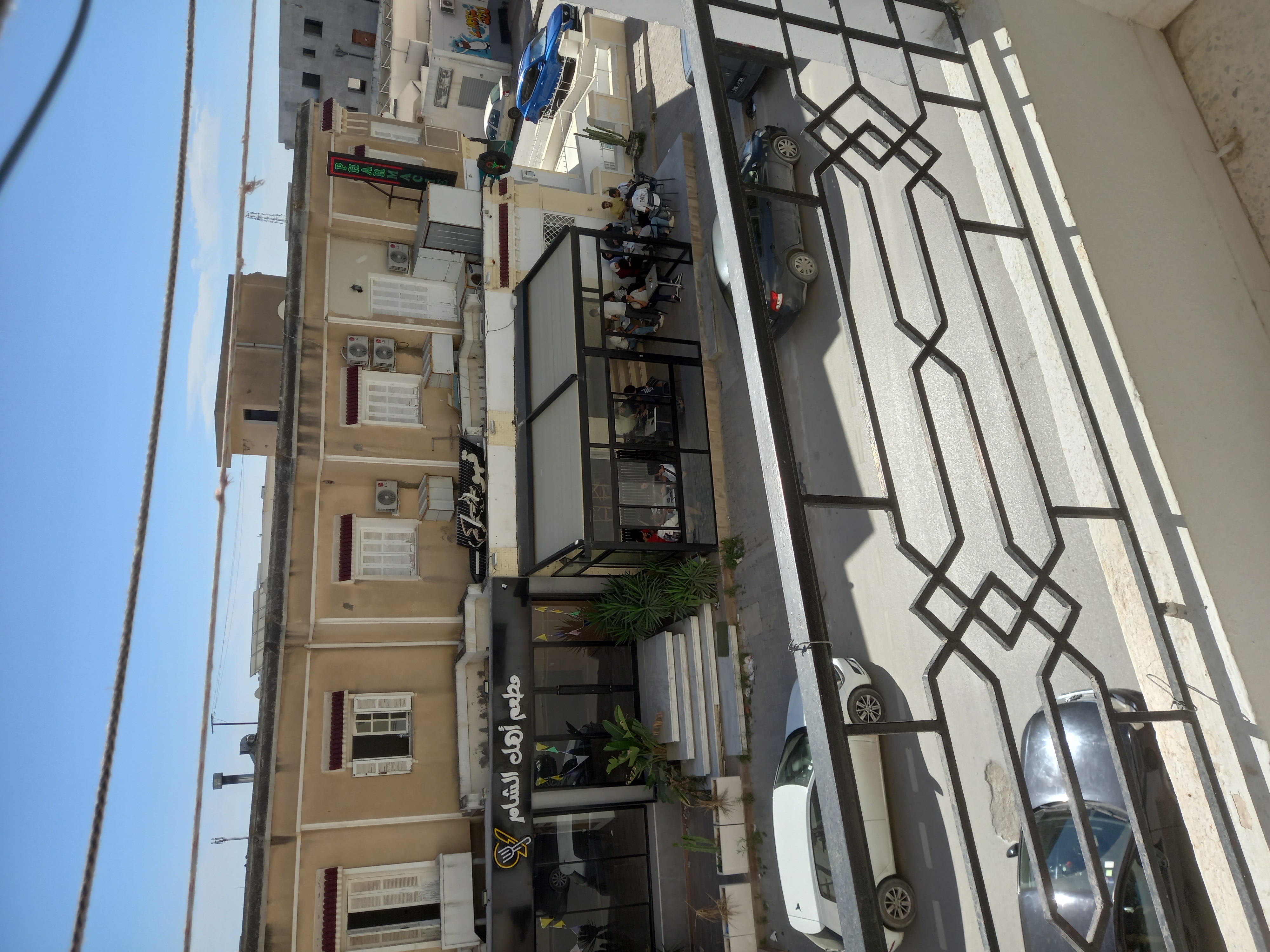 Av appartement s plus 3 ariana essoghra