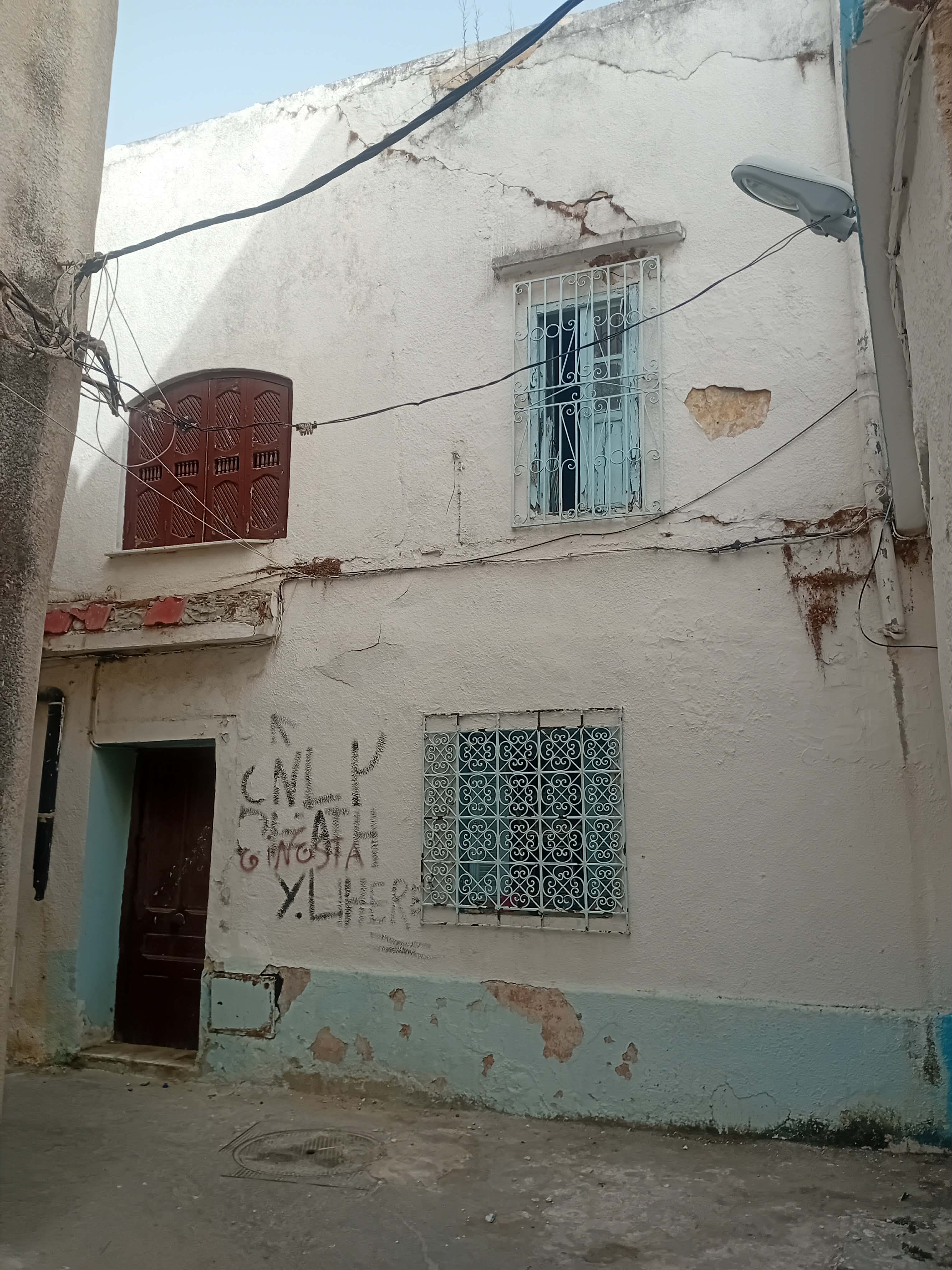 Maison à la médina
