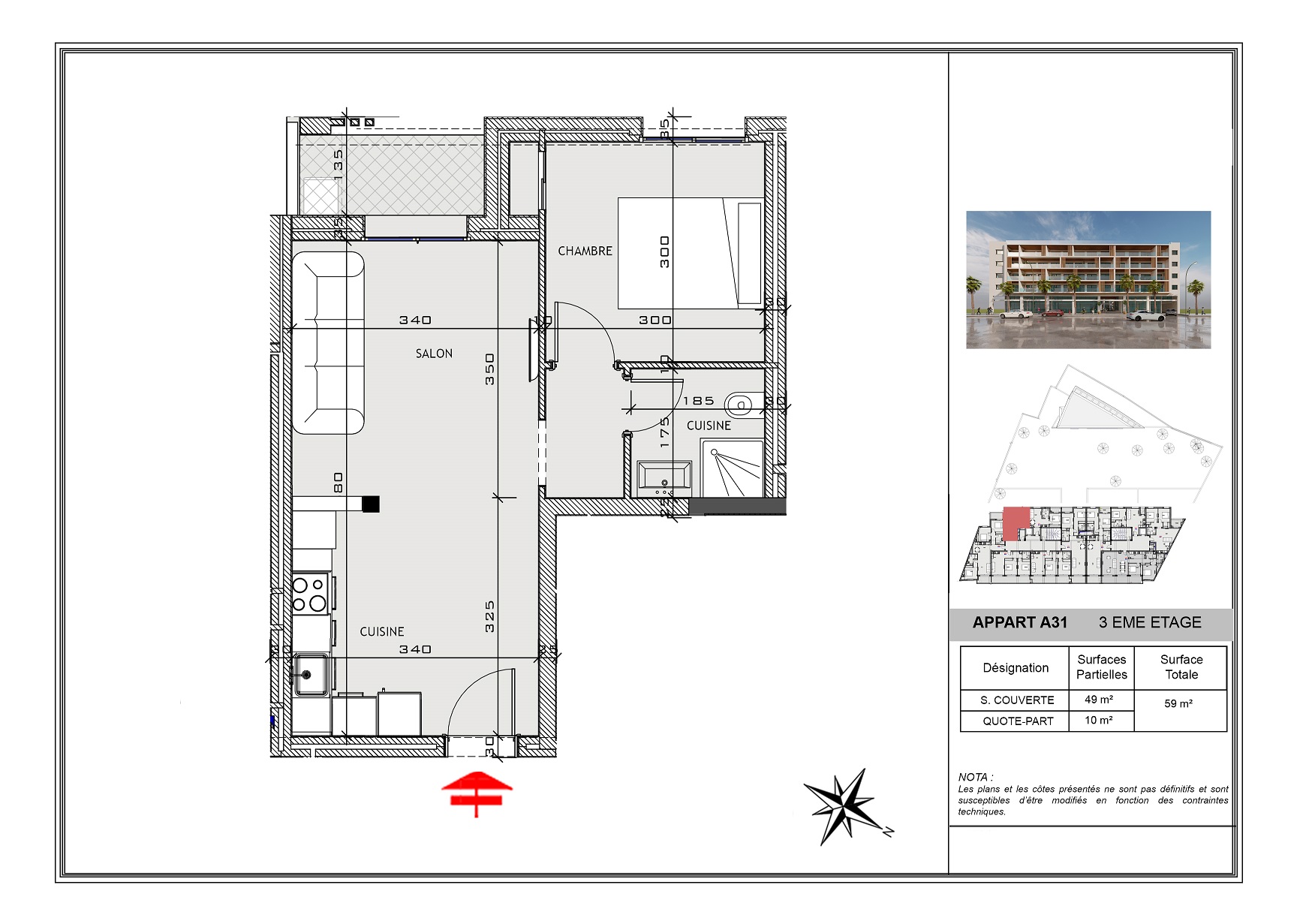 Appartement s1 haut standing à mahdia