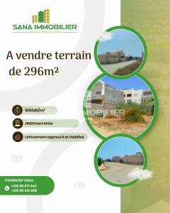 A terrain jinen beni khiar de ref556a