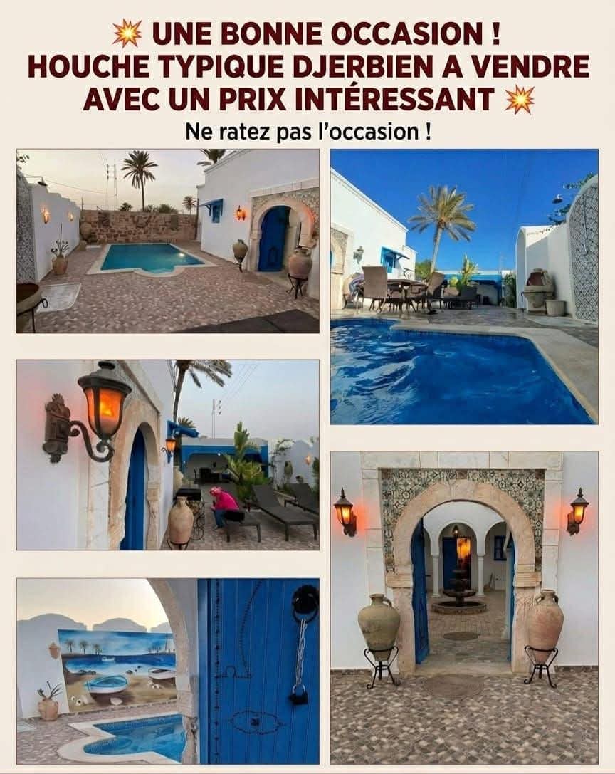 Houch typique djerbien