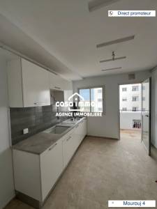 A s3 neuf mourouj 4 direct ref887a