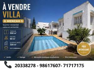 une villa el menzah 5 ref412a