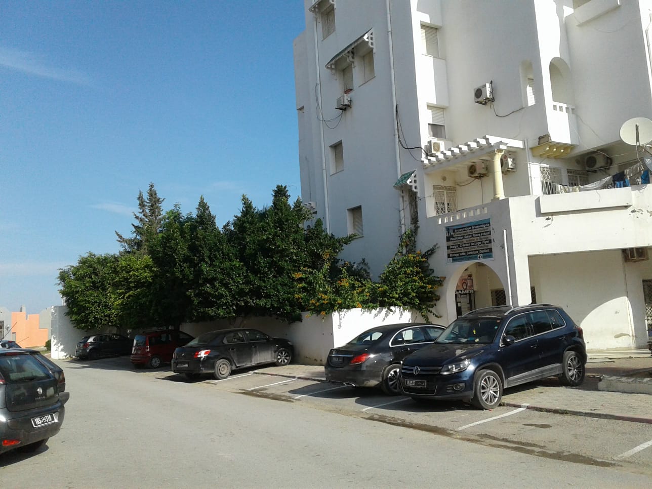 Apparemment à cité hedi nouira ariana
