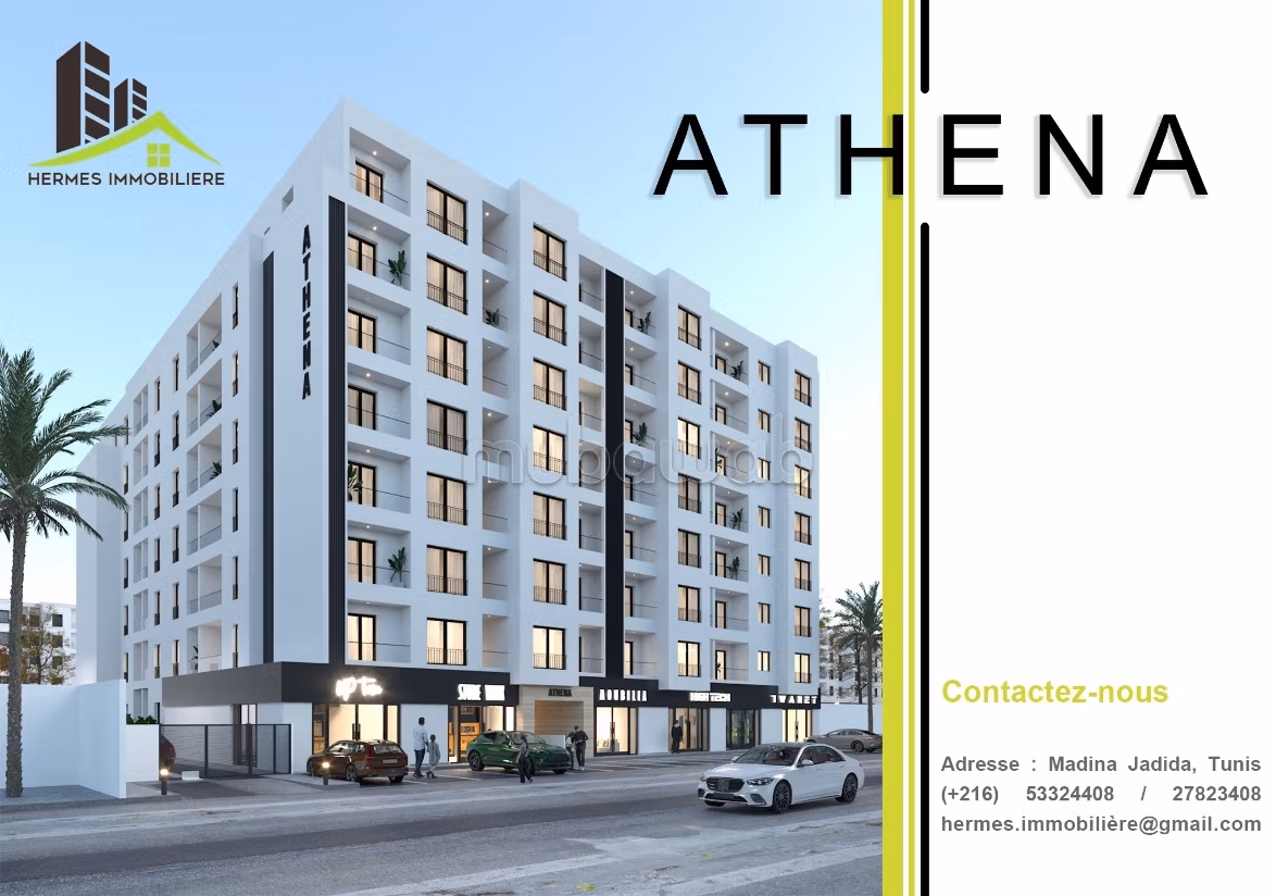A Vendre un Appartement S1 à La nouvelle médina