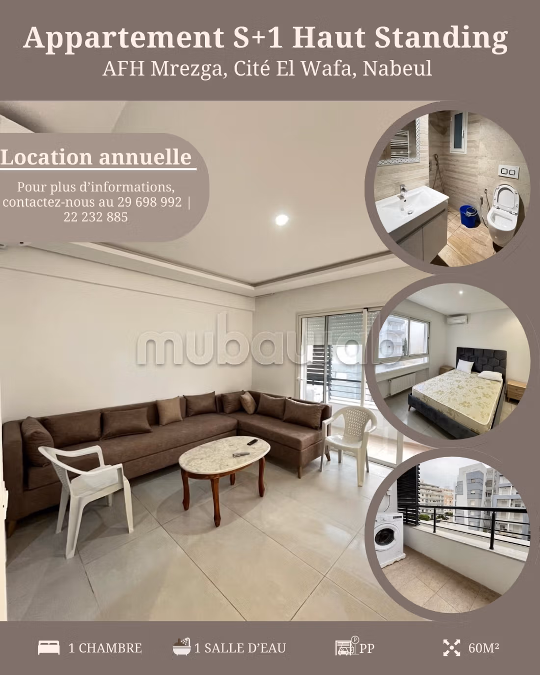 Appartement S1 Haut Standing à AFH Mrezga, Nabeul