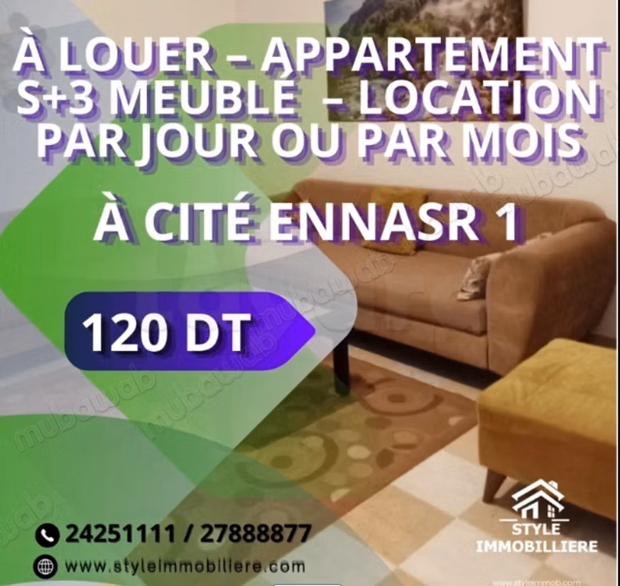 Appartement s3 meublé a citée ennaser