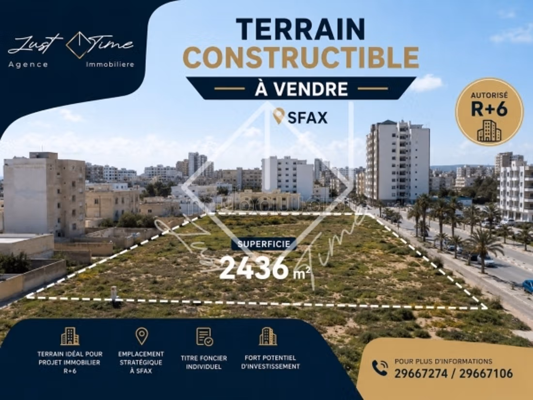 Terrain à vendre à Sfax