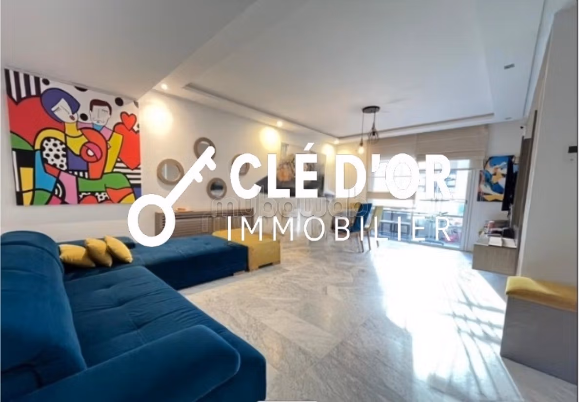 Appartement S2 meublé à louer Jardin de Carthage