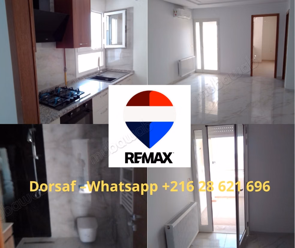 À louer appartement s1 à ain zaghouan