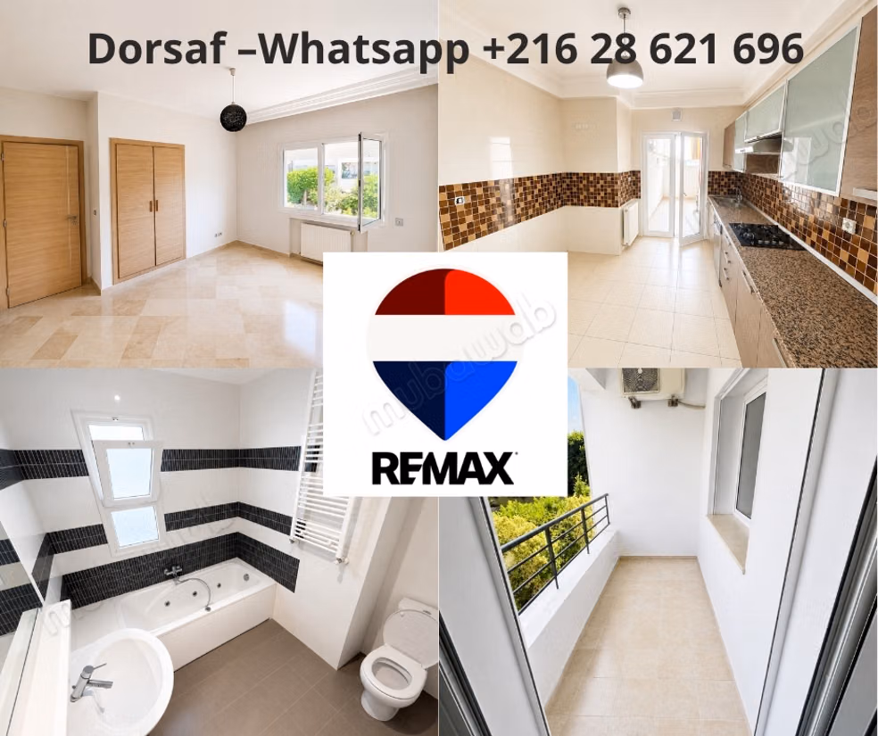 À louer – appartement s4 de 156 m² à l'aouina