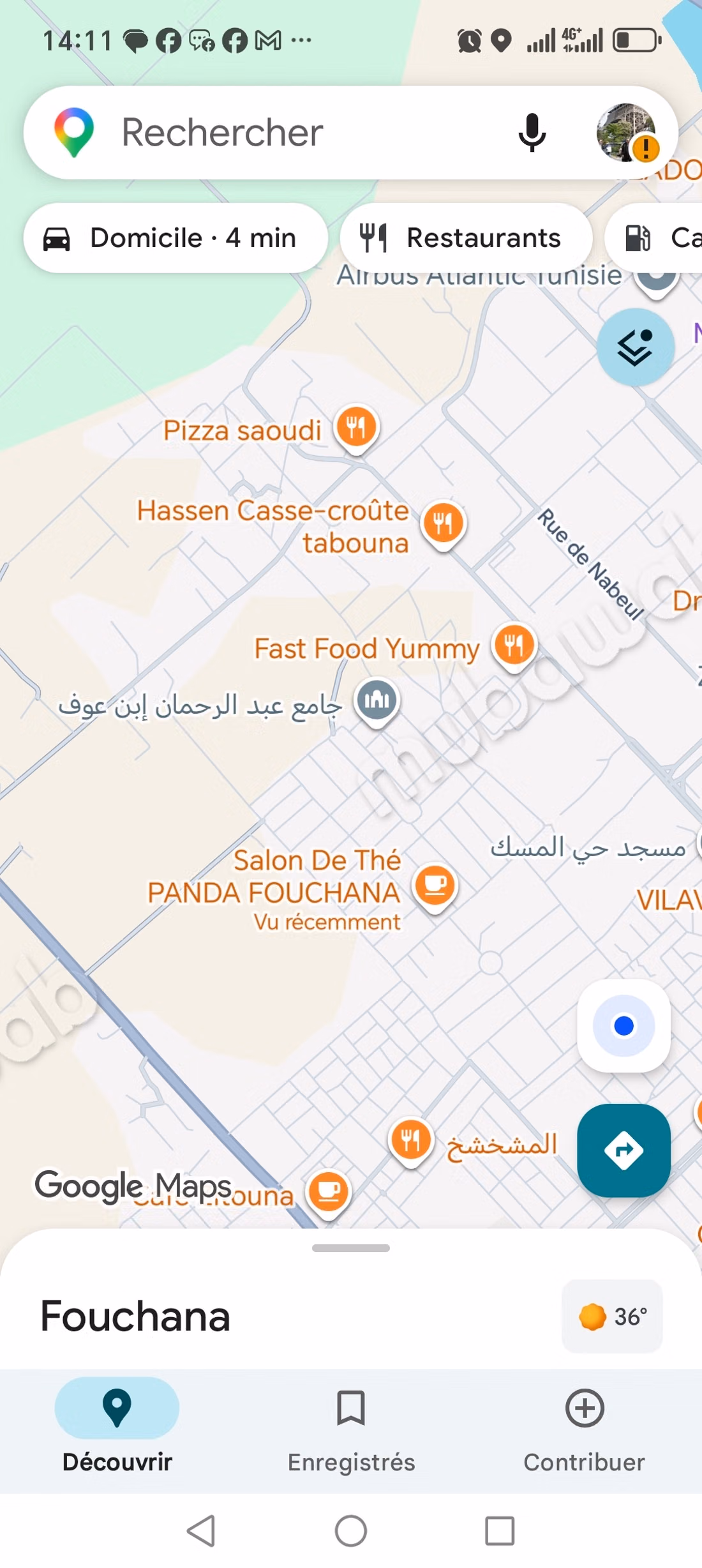 Louez cet appartement. 3 grandes pièces. Cuisine équipée