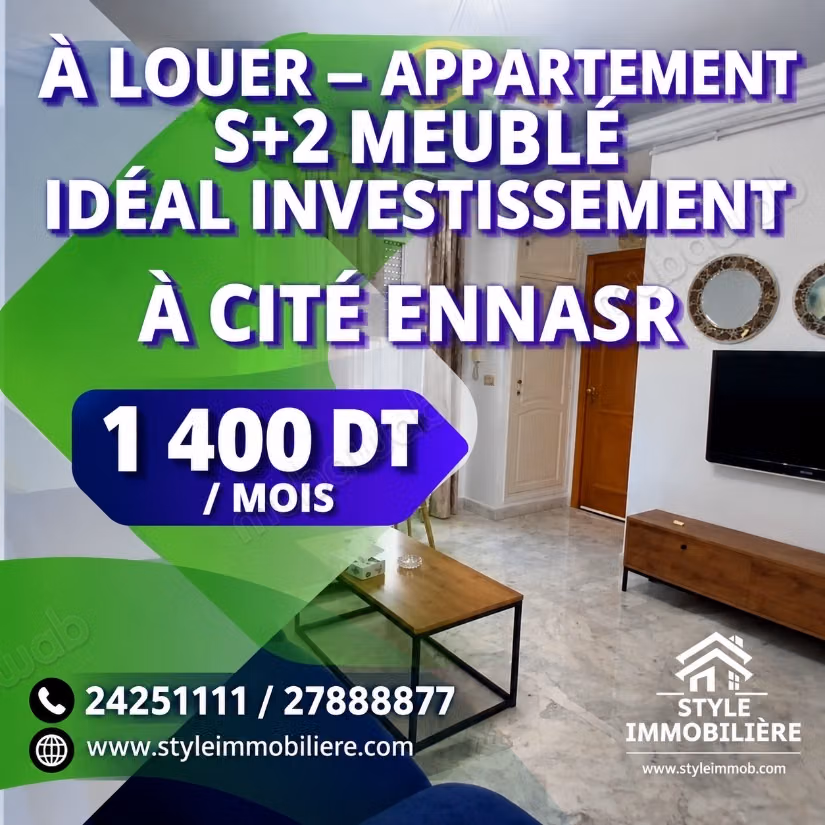 À LOUER – Appartement S2 meublé à Ennasr