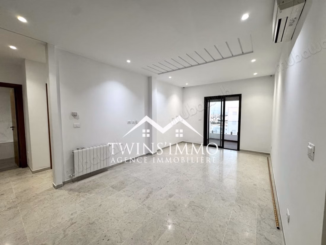 Appartement S2 aux Jardins de Carthage